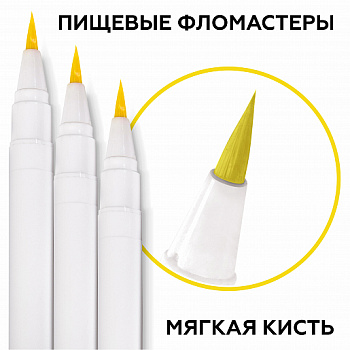флом жел